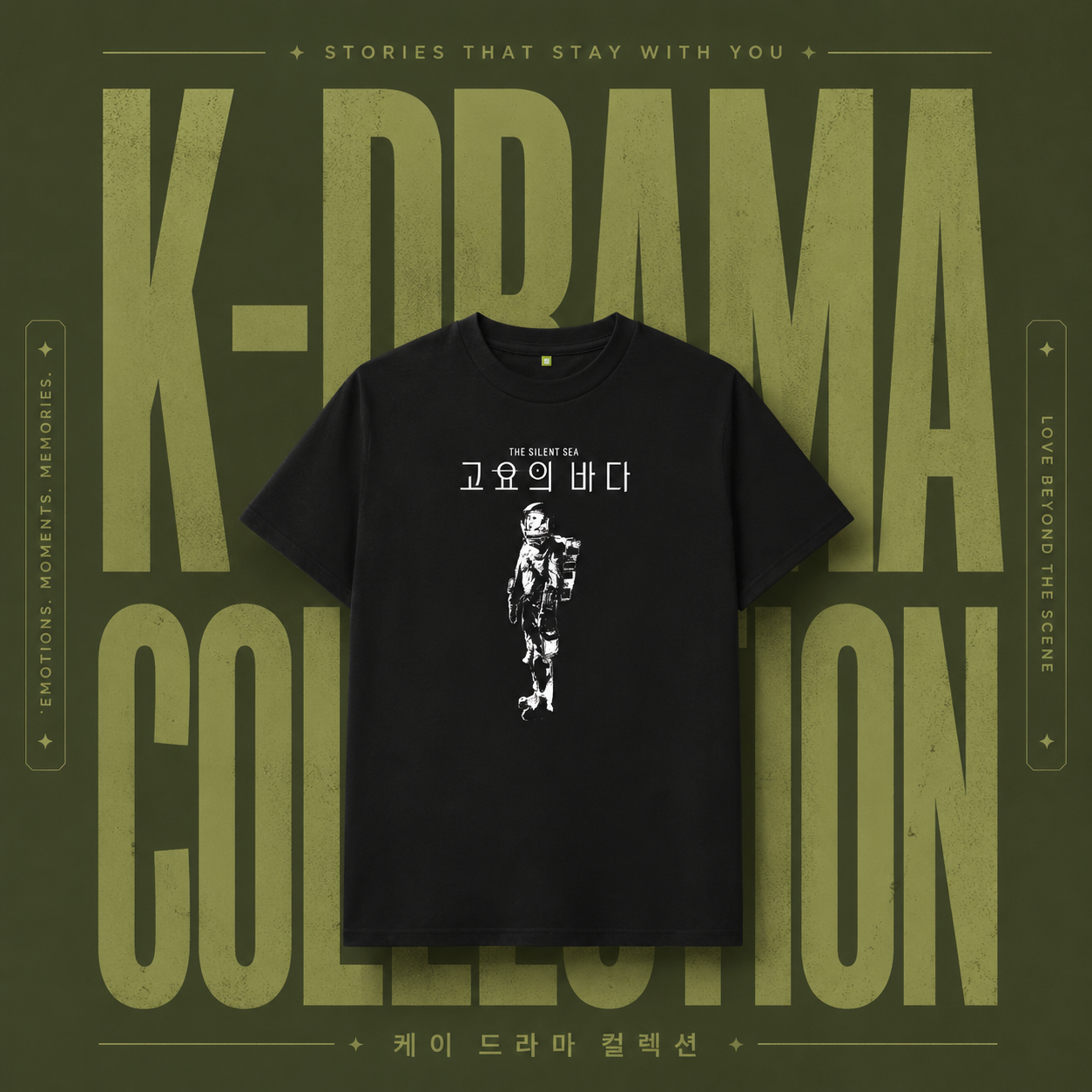 K-Drama