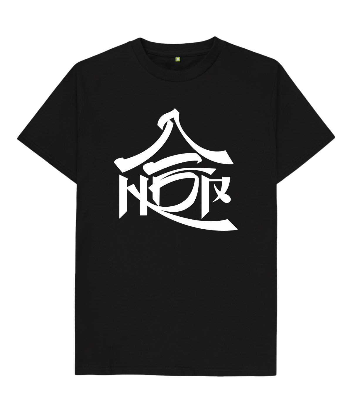 StrayKids Hop FIrst Mixtape Unisex T shirt