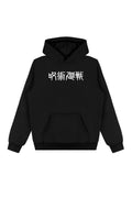 Jujutsu Kaisen Ryomen Sukuna Hoodie