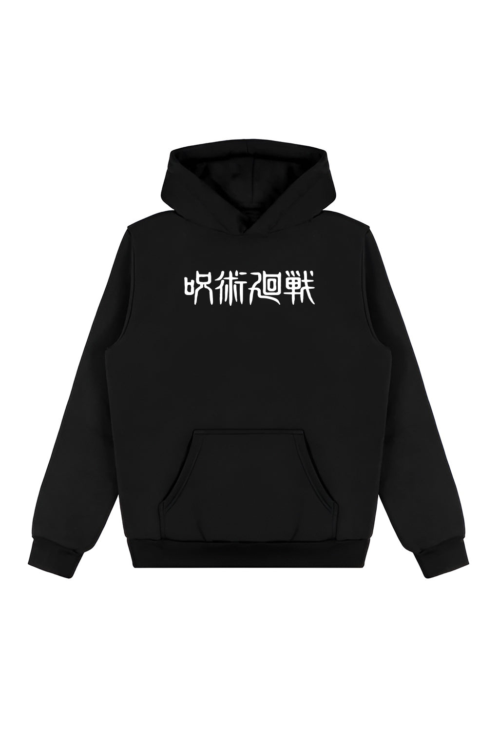 Jujutsu Kaisen Ryomen Sukuna Hoodie