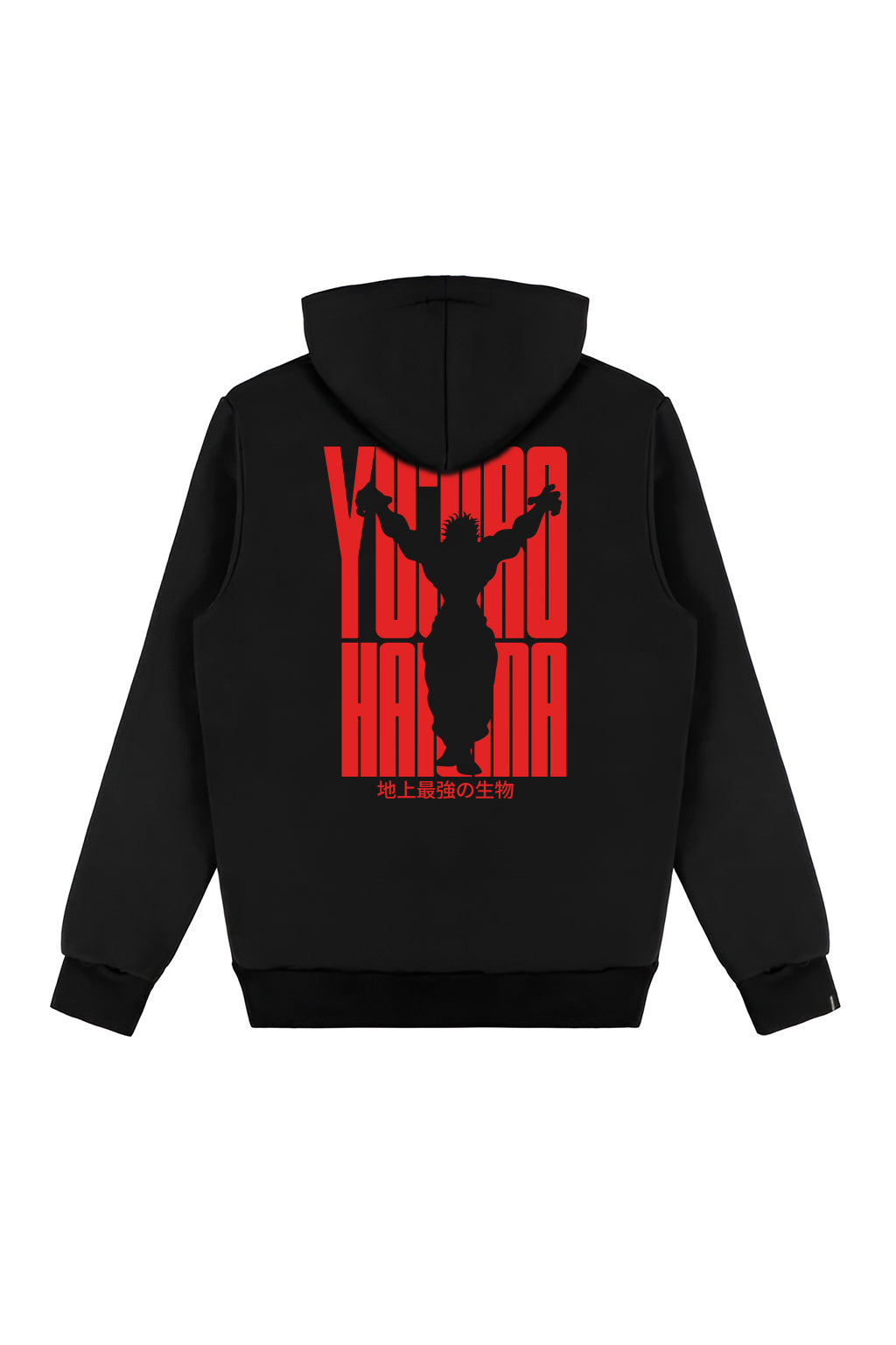 Yujiro Hanma "THE OGRE" Hoodie
