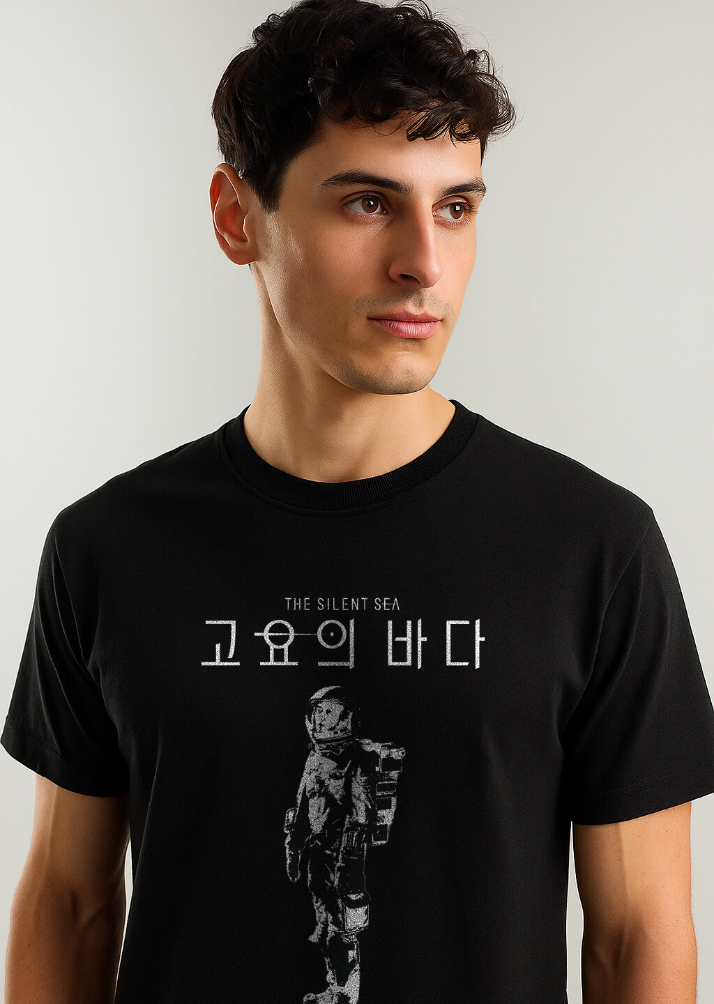 THE SILENT SEA T-SHIRT India